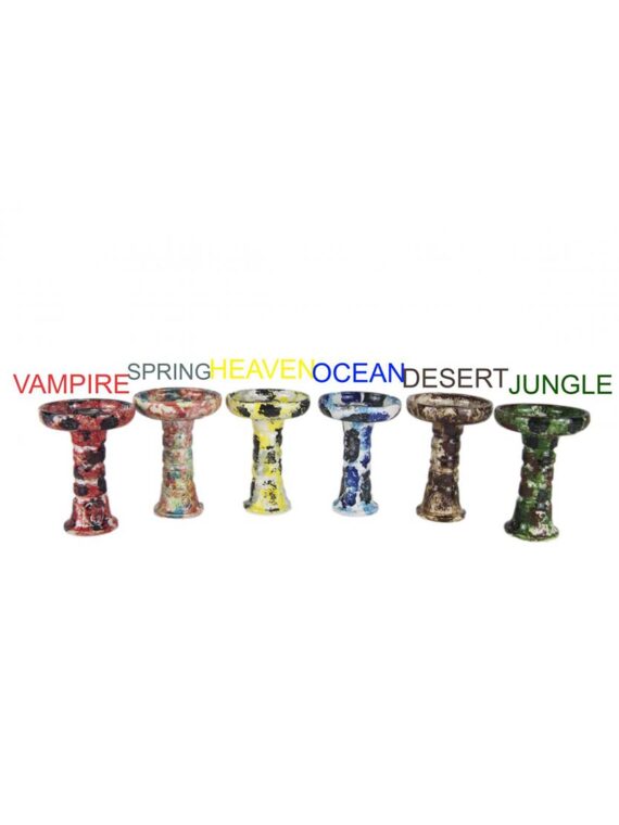 FOYER CASCADA CAMOUFLAGE